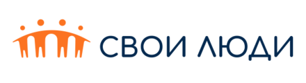 Свои люди — логотип